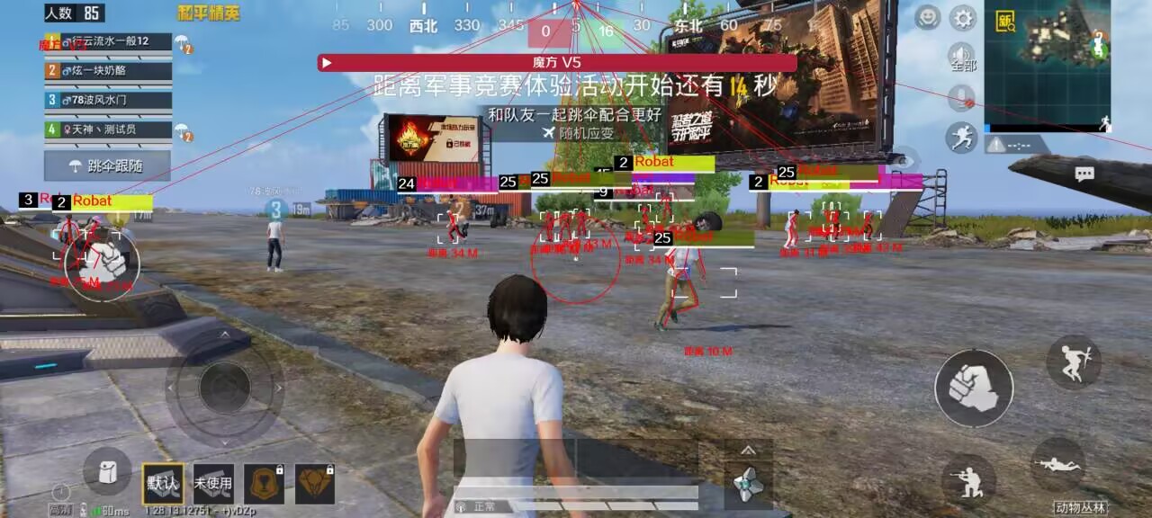 和平精英开挂购买网站 - 多版本辅助发卡中心